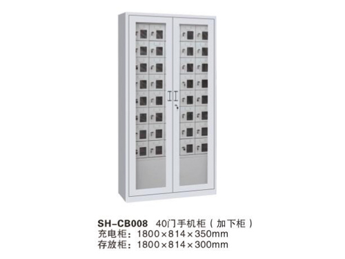 40���ֻ���