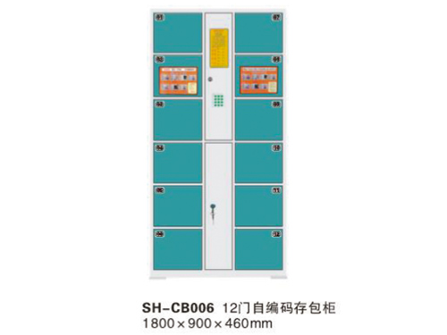 12���Ա�������