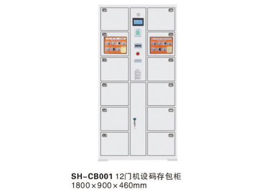 12�Ż���������