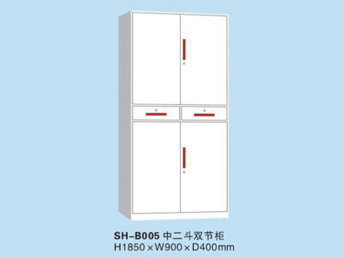 �ж���˫�ڹ�