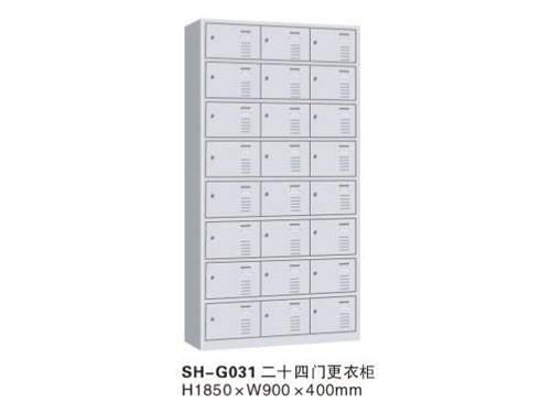 ��ʮ���Ÿ��¹�