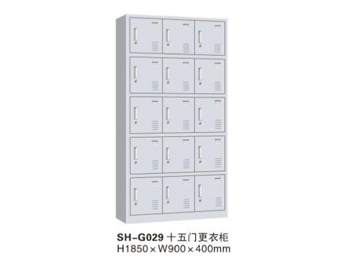 ʮ���Ÿ��¹�