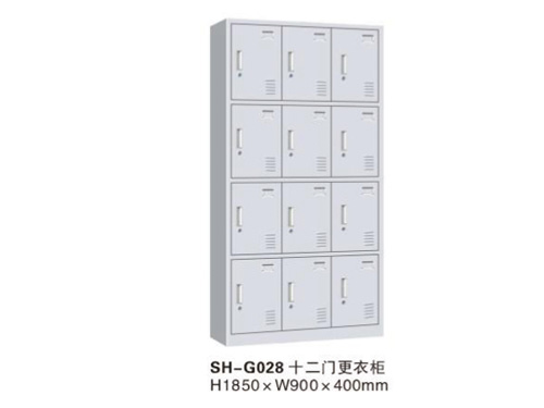 ʮ���Ÿ��¹�