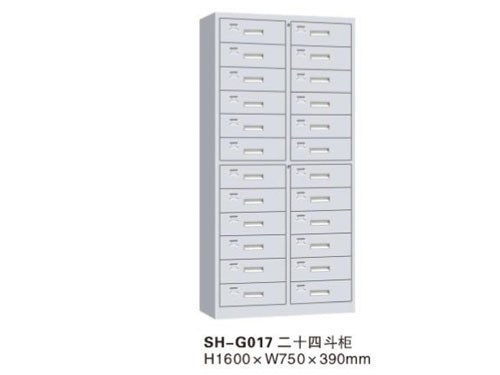 ��ʮ�Ķ���