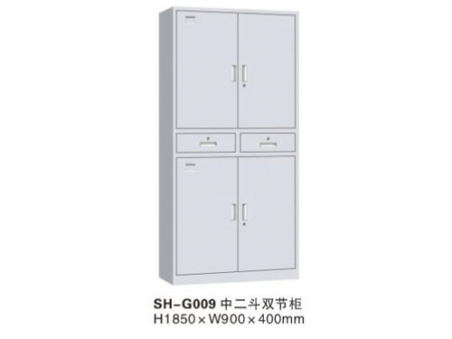 �ж���˫�ڹ�