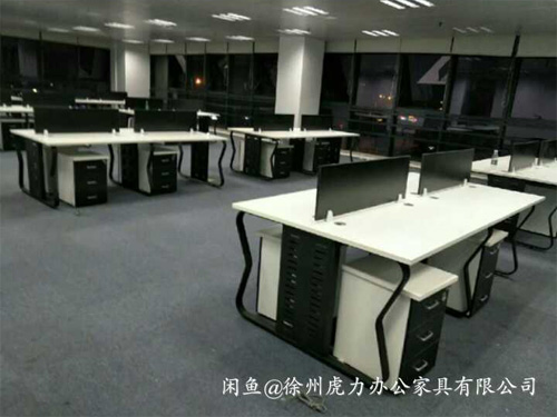 ���ݻ����칫�Ҿ�ʵľ�칫�ҾߺͰ�ʽ�칫�Ҿߵ�����