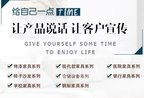 ���ݰ칫�Ҿ߳�Ϊ�������칫�ҷ�ˮ